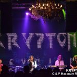 DSC_0129_Krypton