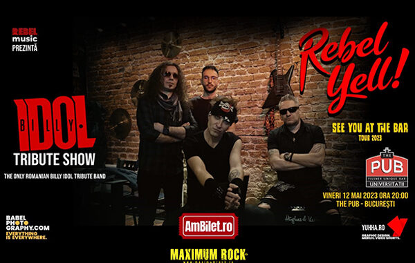 Rebel Yell